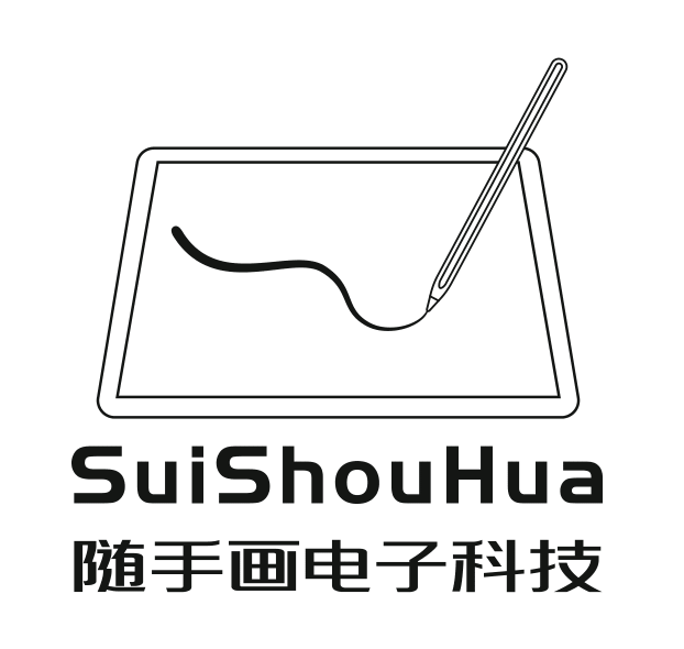 Dongguan Suishouhua Technology Co., Ltd